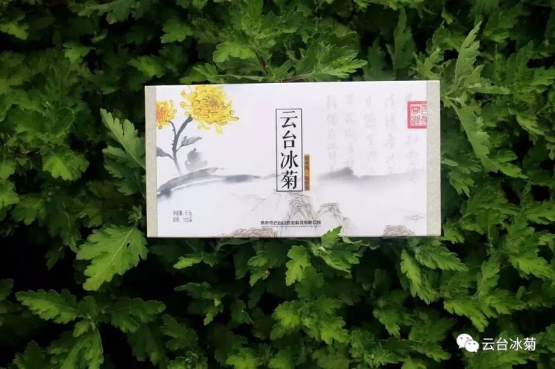 存一夏炙熱，耀一秋豐收！